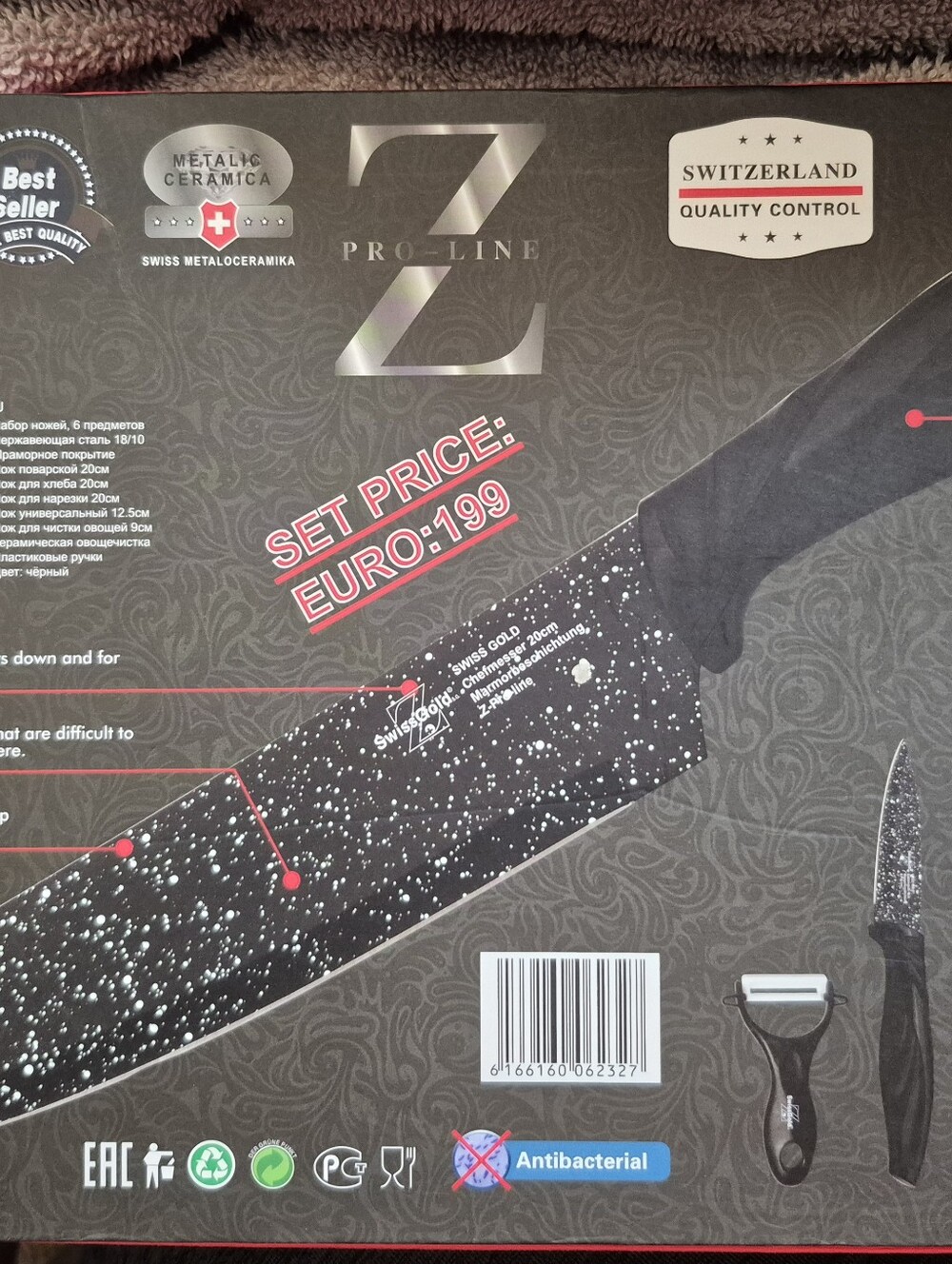 BRAND NEW Swiss Gold Z Pro-Line 6-Piece Kitchen Knife Set